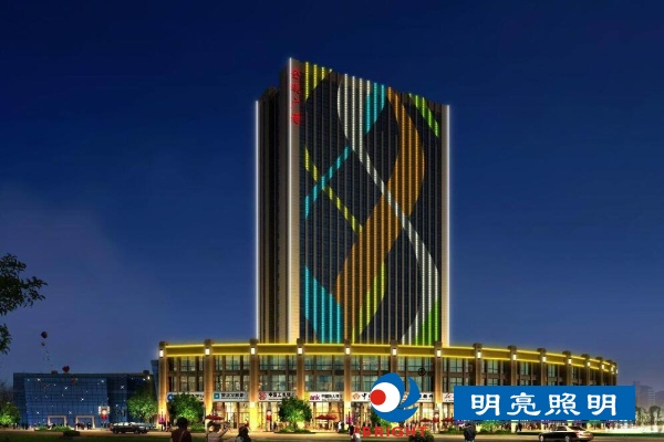 樓體照明 照明設(shè)計 照明工程 樓體亮化