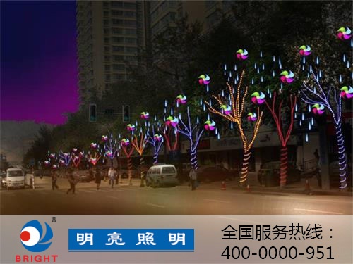 戶外照明工程要考慮哪些方面？