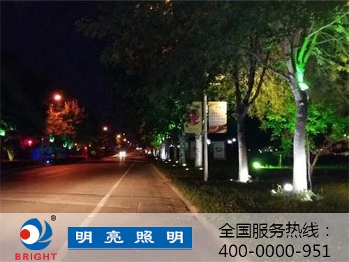 優(yōu)質(zhì)的亮化照明工程公司是怎樣煉成的？