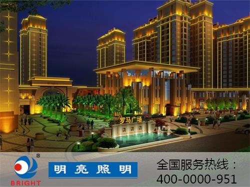 如何讓樓體亮化設(shè)計方案與施工效果契合？