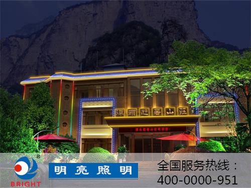 什么是亮化工程照明？