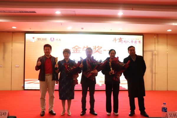會議現(xiàn)場 會議現(xiàn)場