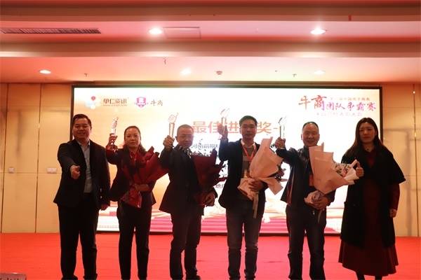 會議現(xiàn)場 會議現(xiàn)場