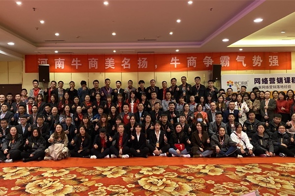 頒獎現(xiàn)場合影 頒獎現(xiàn)場合影